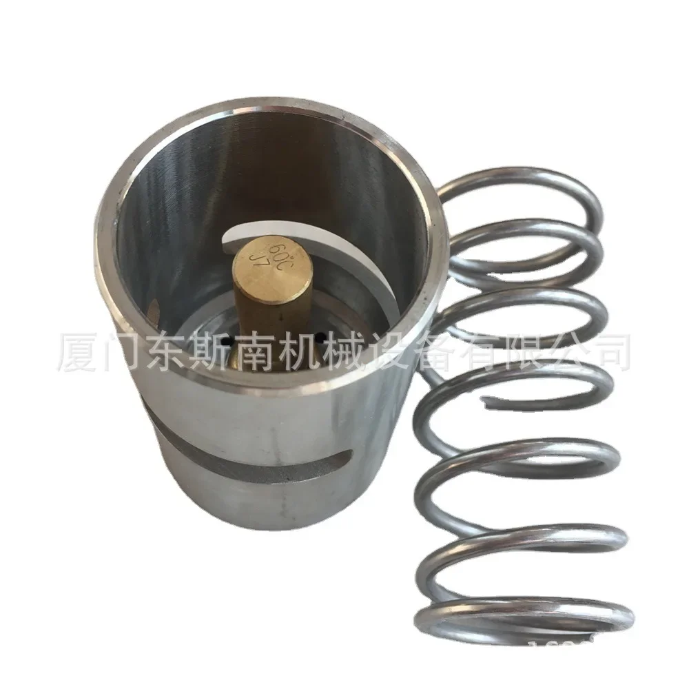 

Воздушный компрессор GA55 2901044800, комплект для обслуживания разгрузочного клапана, аксессуары для сжатия