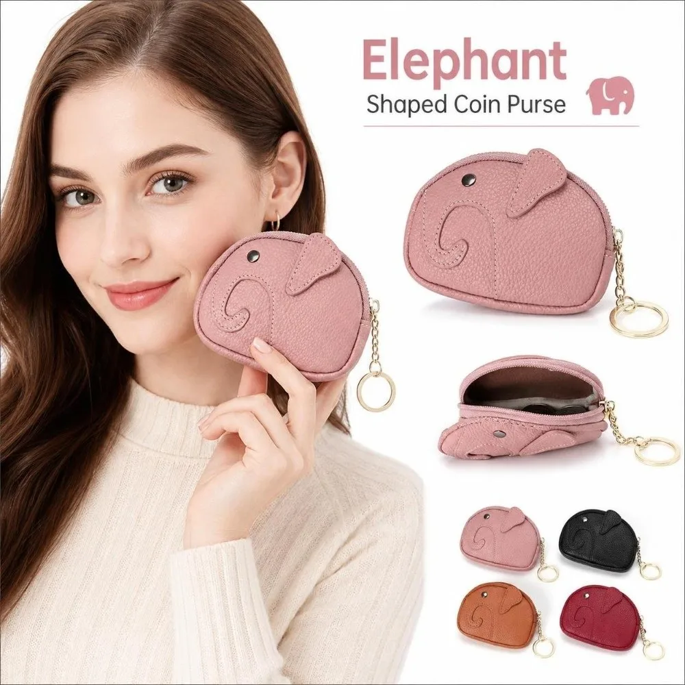 Gifts PU Leather Coin Purse Elephant Shaped Multifunctional Coin Pouch Zipper Closure Key Ring Chain Daily Carry