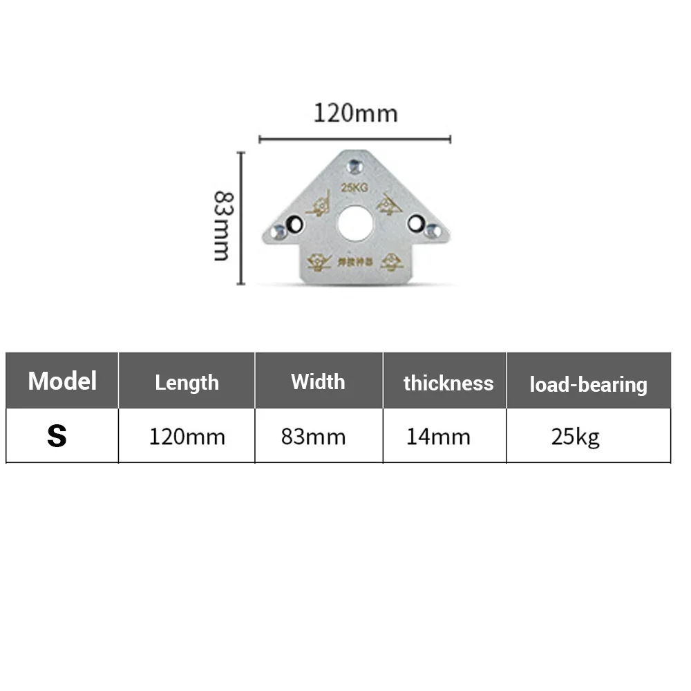 S size Arrow Welding Fixer Magnetic Welding Fixer 25kg Multi-angle With Positioner Hole Electric Welding Auxiliary Tool