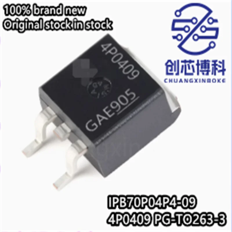 1PCS/LOT IPB70P04P4…