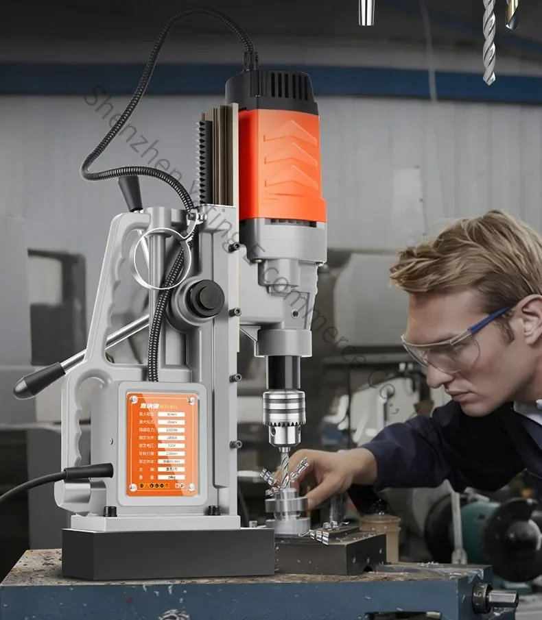 Magnetic Drill Electromagnetic Drill Magnetic Seat Drill, Tapping Speed Control High-power Hollow Iron Suction Drill