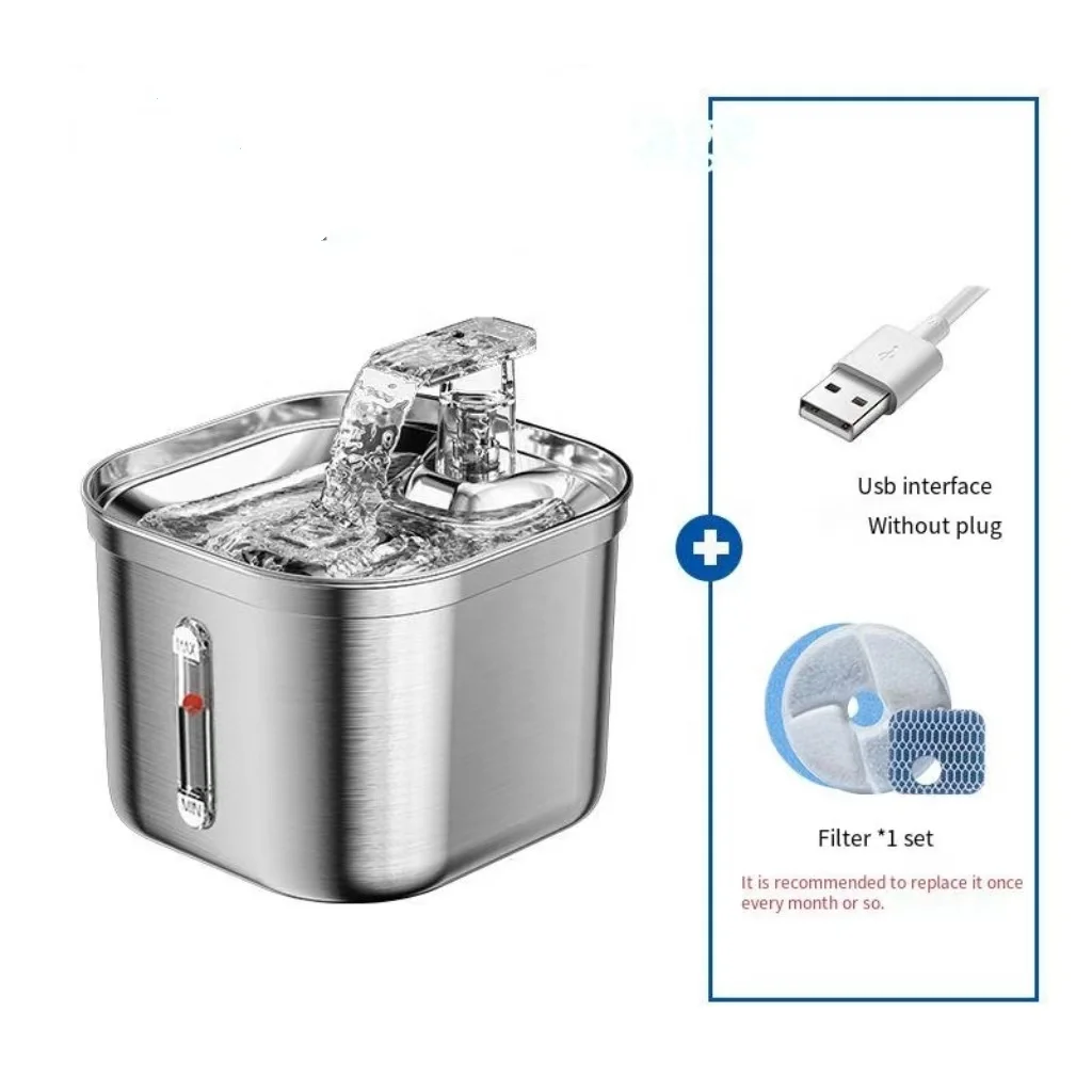 Custom Electric Smart Cat Water Feeder Pet Drink Fountain Indoor Automatic Filter Water Drink Dispenser with USB