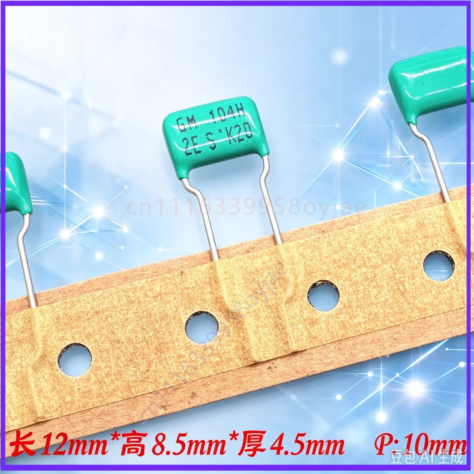 for SHINYEI 0.1uF 104 100nF 250V High Frequency Film Capacitor  200pcs