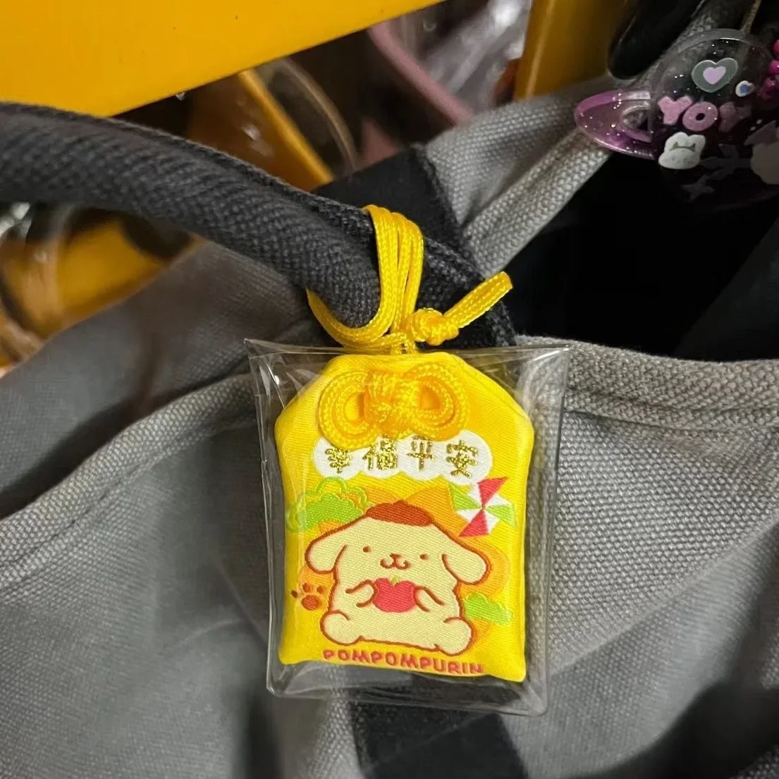 سلسلة لاكي كورومي جارديان قلادة السلام نعمة التطريز الديكور الفتاة القلب طالب أفضل صديق هدية تذكارية