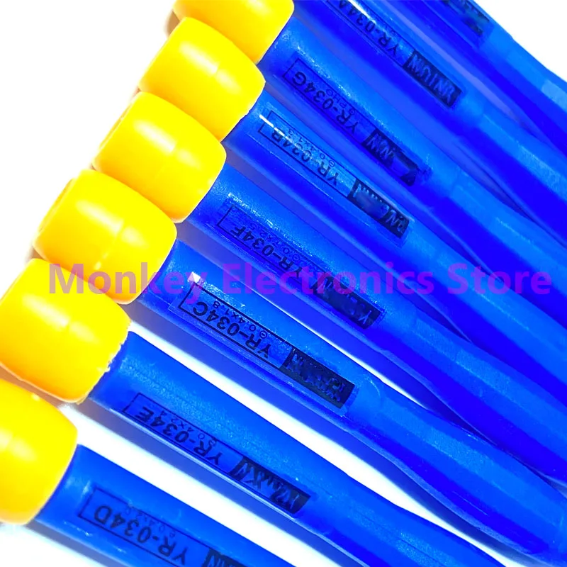 8value Senseless Screwdriver Set Senseless Adjustment Batch Senseless Adjustment Pen Precise Ceramic One Word Cross Set ABCDEFGH