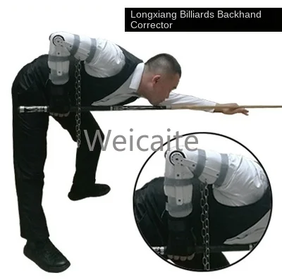 Billiards posture practice adjustment, hand aligners, wrist fixing straps, snooker training, special for basic skills