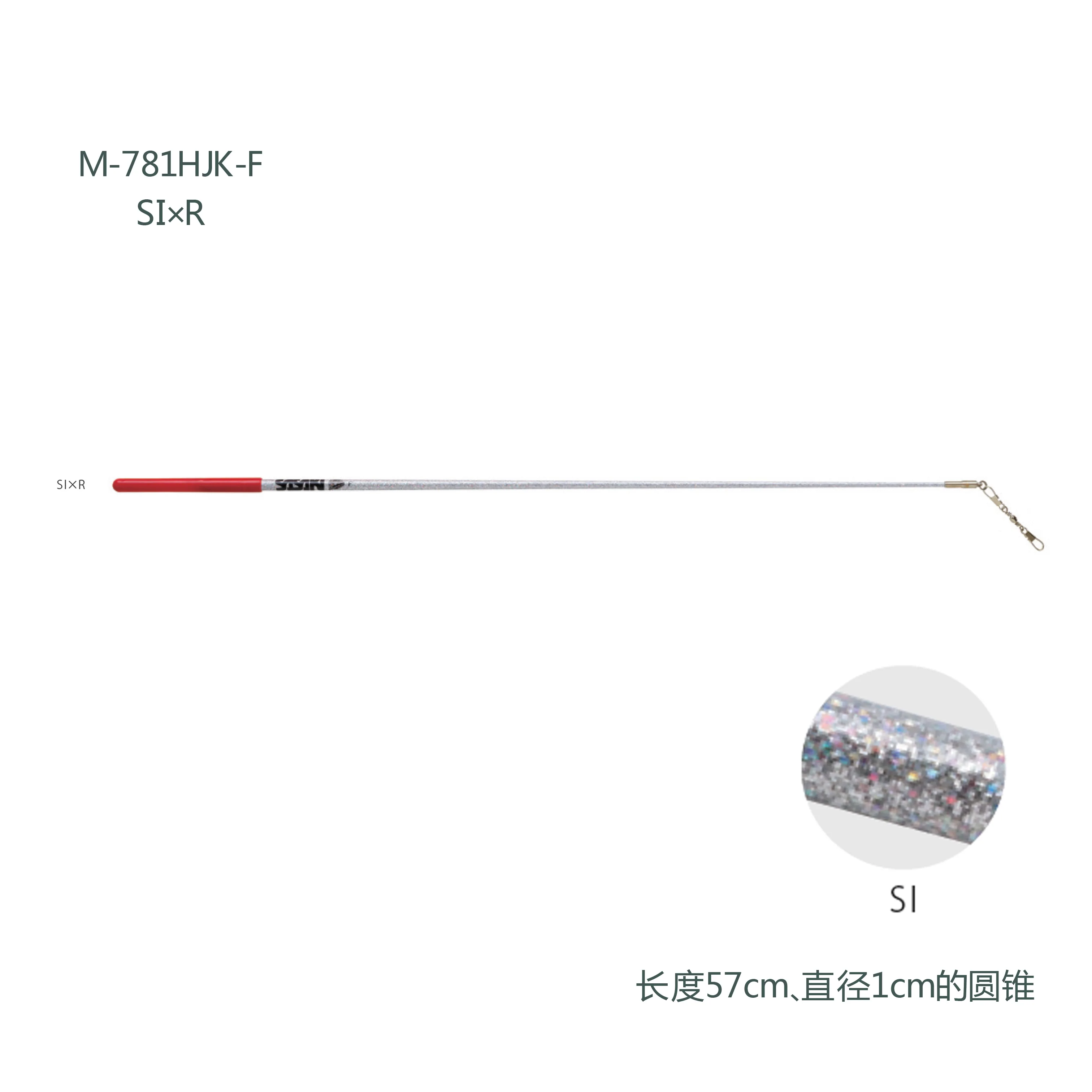 Sasaki 50cm 57cm 60cm Gymnastikstab Professionelles Gymnastik-Zubehör Authentische Gymnastikausrüstung Gymnastikstange – Detail 7