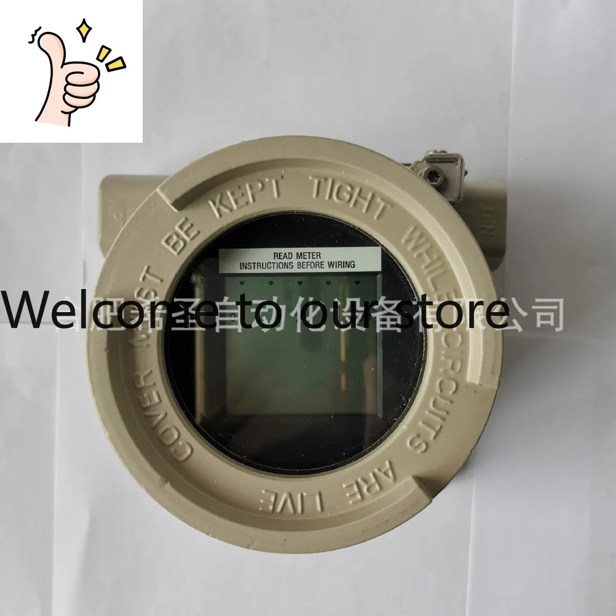 Honeywell Temperatu…