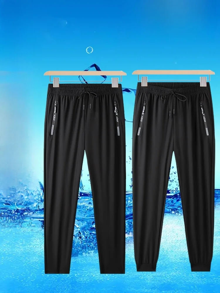 

Ice Silk Thin Summer Spor Loose Men's Running Pants Breathable Qui Dry Casual Trousers Polyester Fiber High Elastici