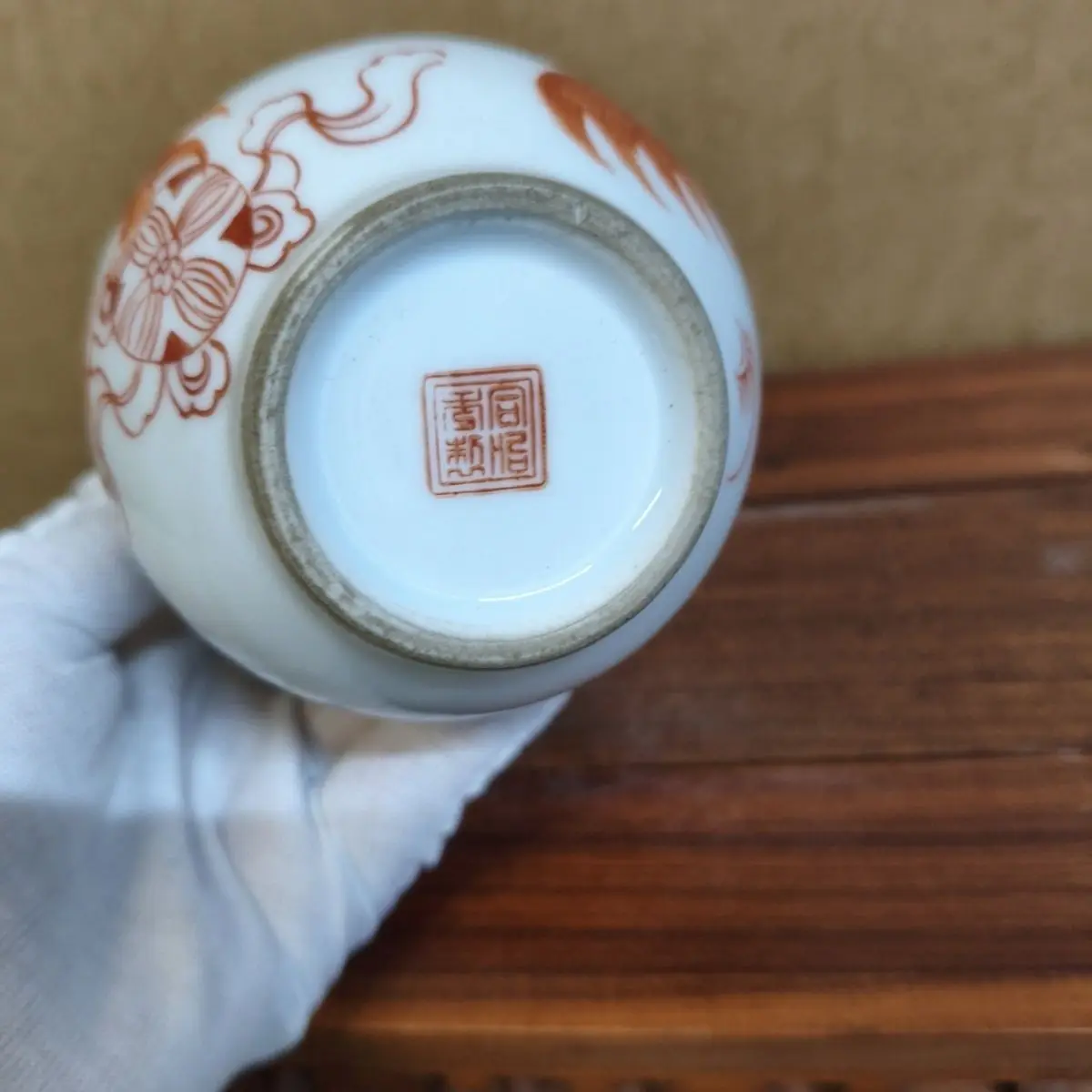 Old Collection Taishi Shaobao Red Lion Tea Waste Jar Handmade Chinese Traditional Decorative Pot For Tea Ceremony