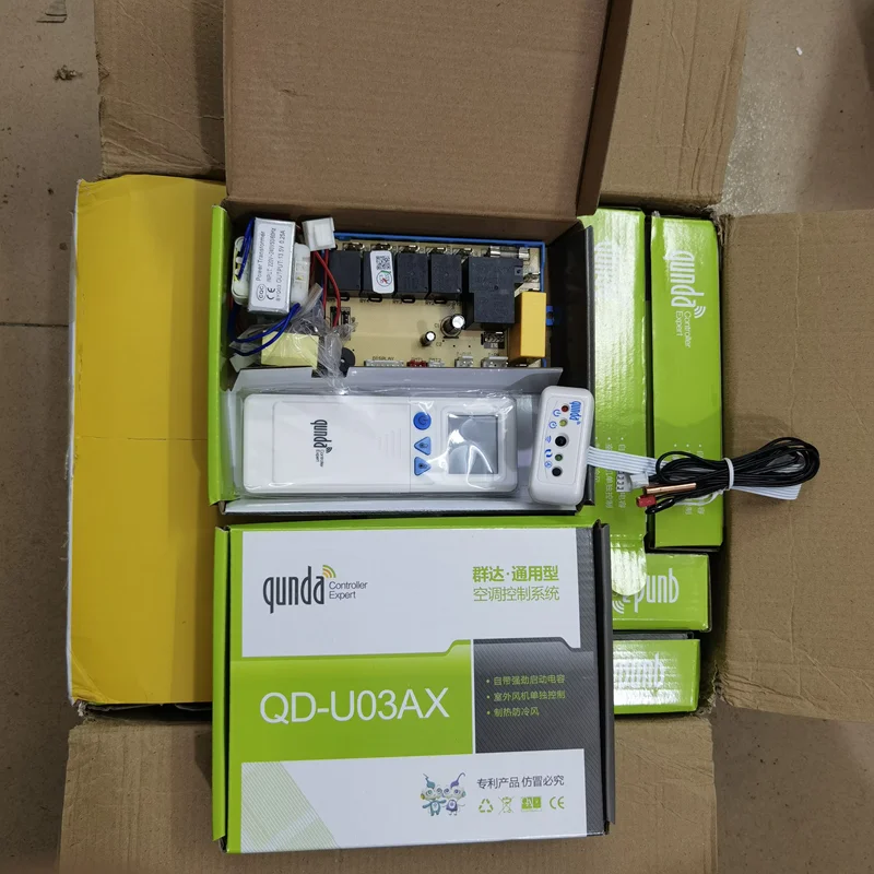 QD-U03A+ (Now Updat…