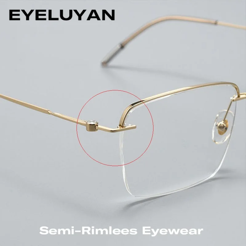 

EYELUYAN Simple Style Semi-Rimless Optical Frame B-Titanium Glasses Frame For Men Lightweight Myopia Spectacles Frames