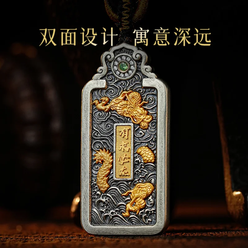 النمط الصيني زهرة ازدهار التنين خمسة الآلهة الثروة الله قلادة من النحاس الرجال النمط الصيني التقليدي Wenwan مربع قلادة H #3