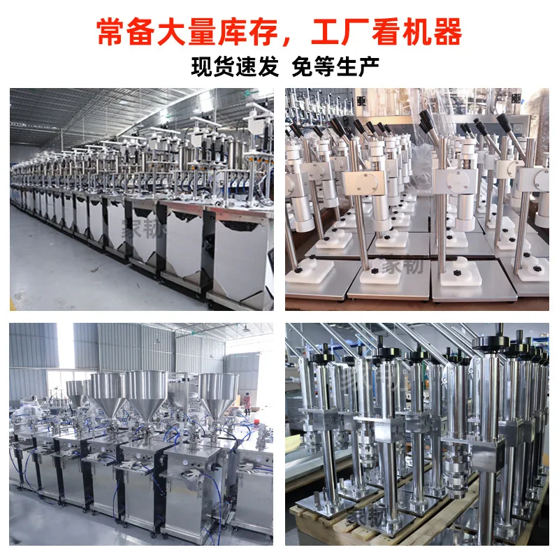 Small dose laboratory single head liquid quantitative filling machine, semi-automatic aromatherapy essential oil filling machine