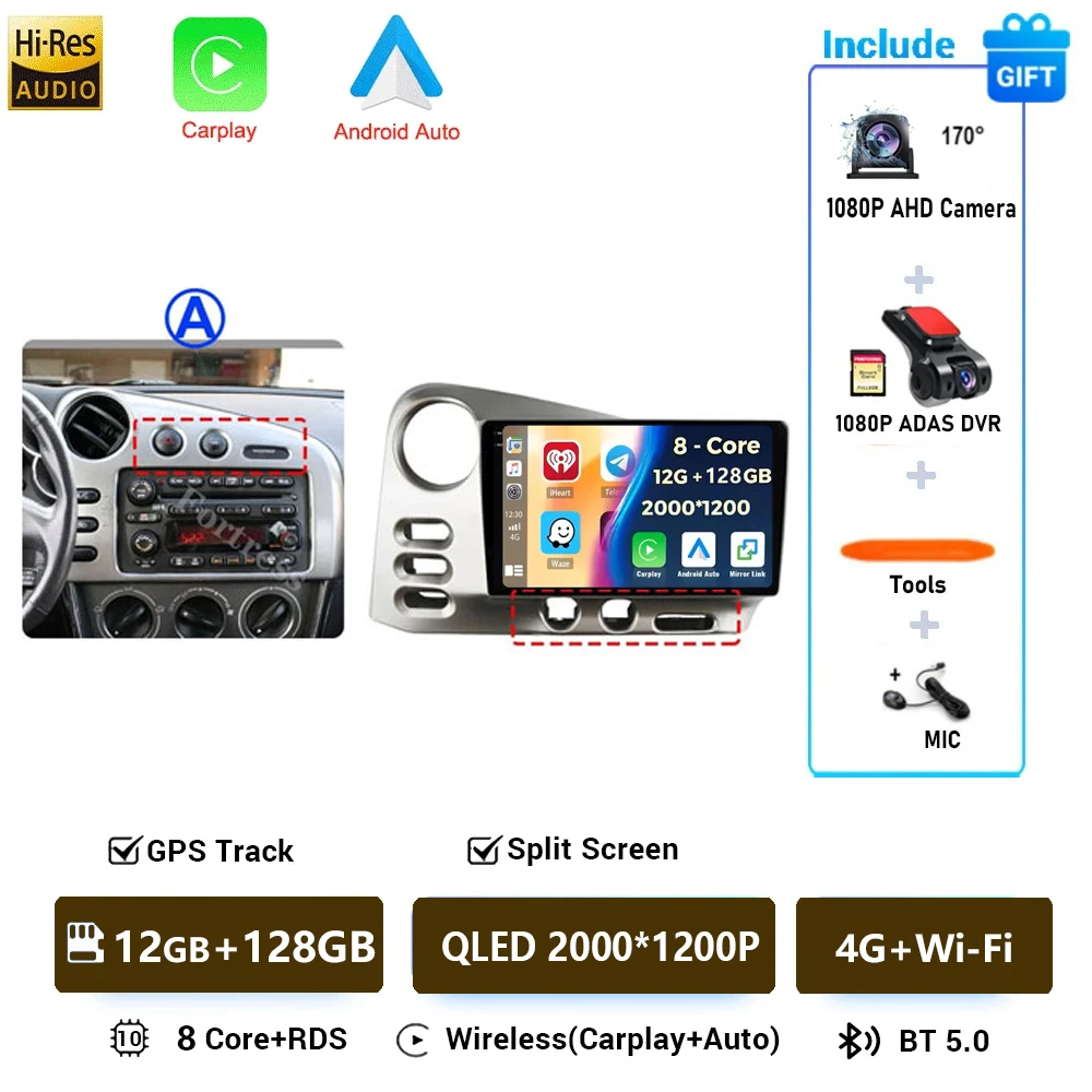 A2K 12G-128G CAM DVR