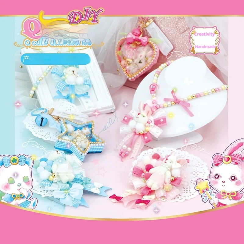 Yeloli Children Diy Handmade Creative Surprise Holiday Gifts Ornaments Decorations Toys Blind Box Jewellery Box Cute Pendant