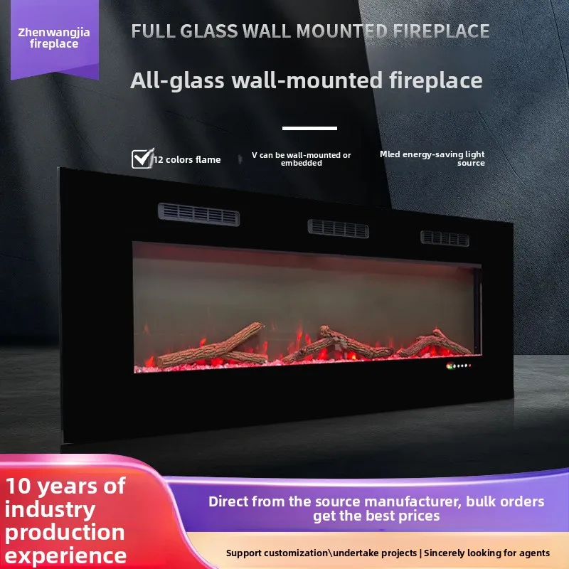 Cross-border multi-functional fireplace full glass wall-mounted villa home decoration fireplace simulation fire