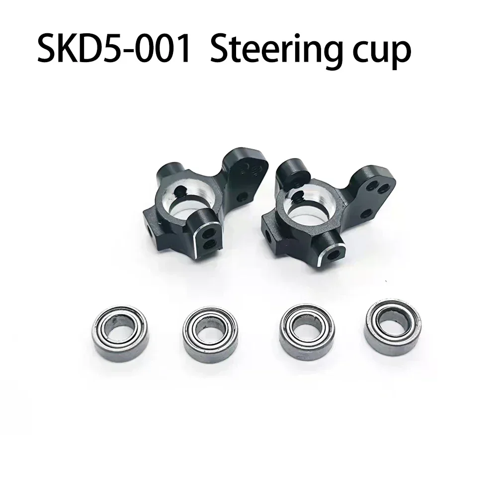 Kit de actualización de suspensión de dirección de Metal, amortiguador CVD, brazo inferior para coche 1/10 RC 3Racing Sakura D5, 1 par