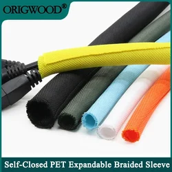 Manga trenzada expandible de PET con cierre automático, envoltura aislante, funda de cierre automático, protector de Cable, organizador de cables cerrado, 1/2/5m