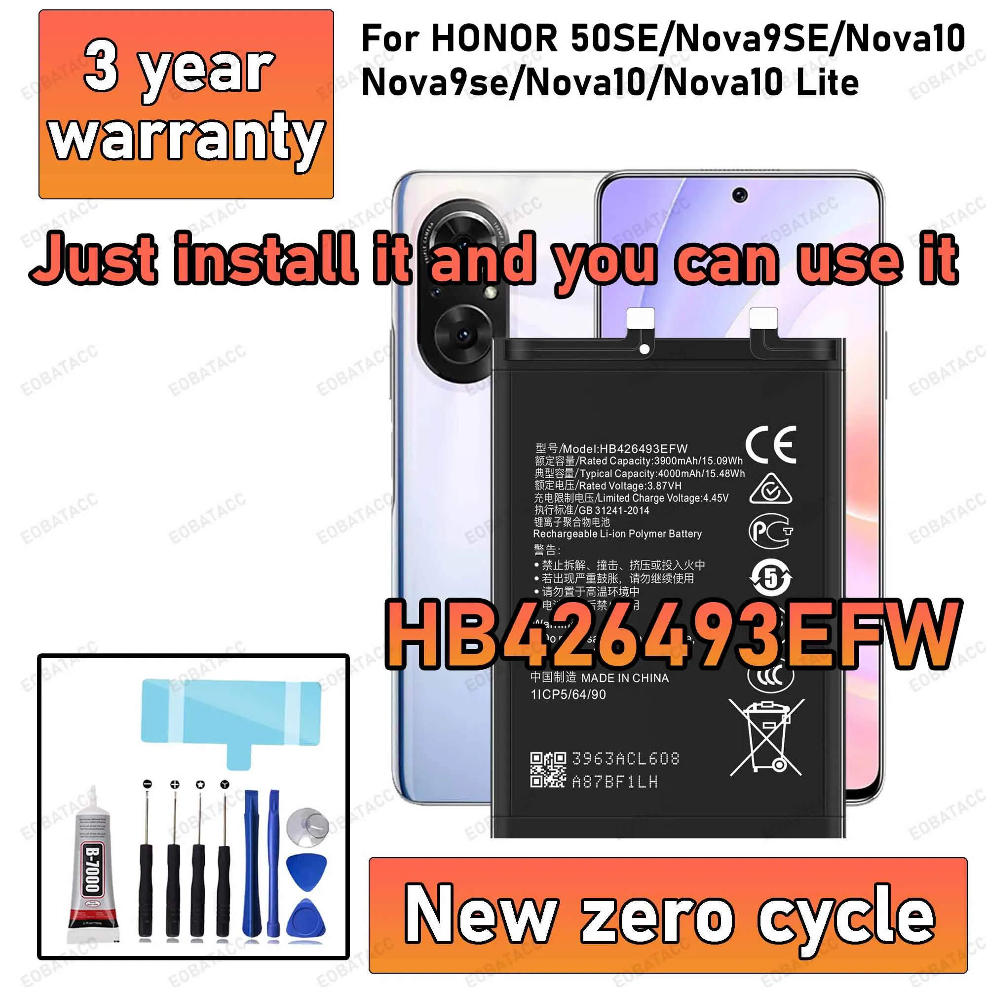 

100% новый аккумулятор большой емкости HB426493EFW для HONOR 50SE/Nova9SE/Nova10/Nova10/Nova10 Lite, аккумуляторы + бесплатные инструменты