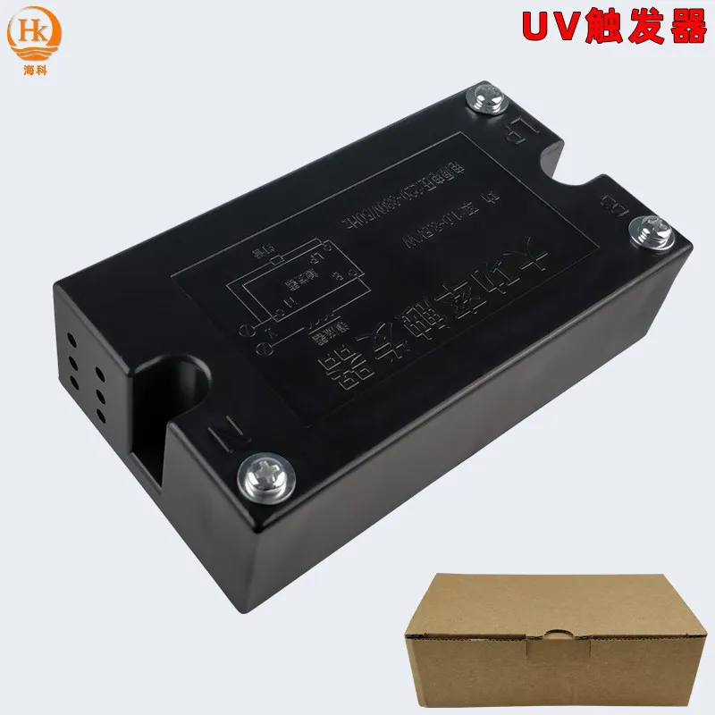 UV lamp high power trigger 1-3.5 KW lamp printing machine curing trigger factory direct sales