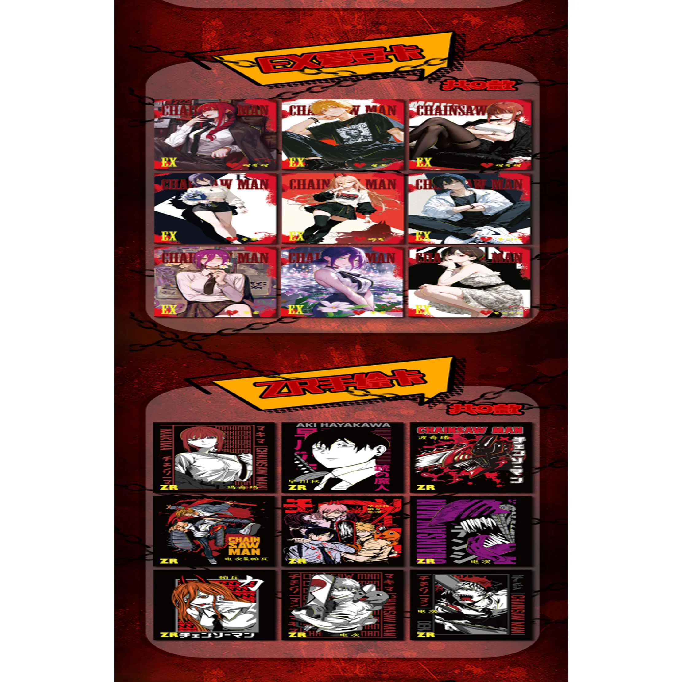 Chainsaw Man Collectible Cards Booster Box Anime Chainsaw Man Character Flash Cards Rare SSR SP Paper Cards Toy Gift for Fans view 6