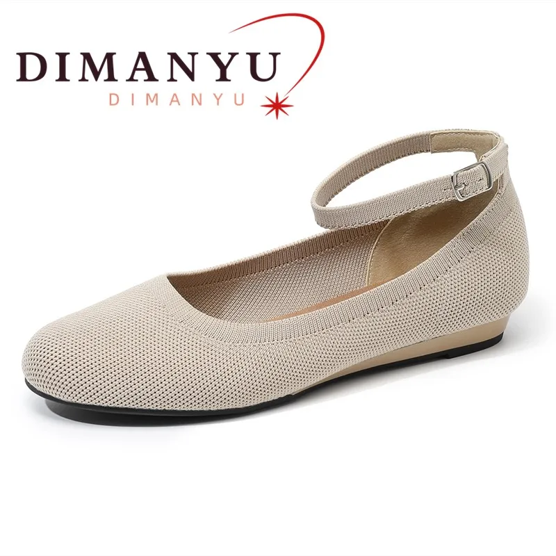 

DIMANYU/женские туфли Мэри Джейн, весна 2026, вязаные туфли большого размера на плоской подошве, женская повседневная обувь без шнуровки с круглым носком на мелкой подошве для женщин