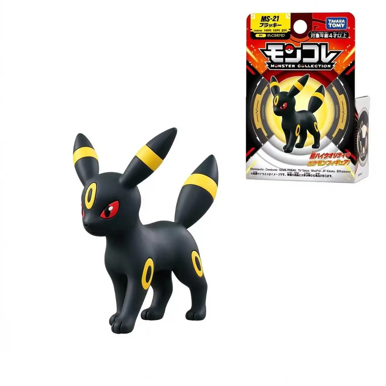24-144pcs Pokemon Figure Model  Pikachu Anime Dolls 2-3CM Ornamental Decoration Not Repeating Mini Model Toy Christmas Gift