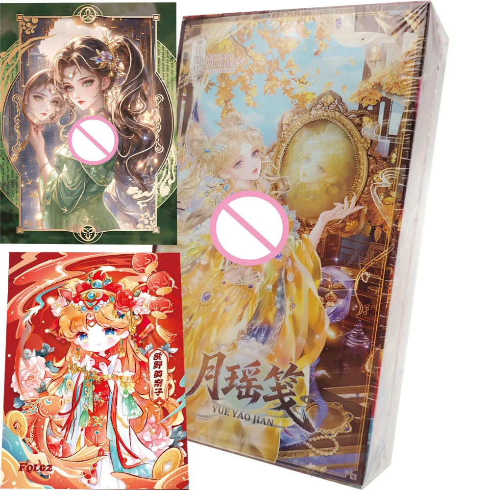 

Japanese Anime Sailor Moon Collection Cards Cartoon Protagonist HD Craft Character Rare Card Fans' Favorite Creative Gifts Toys