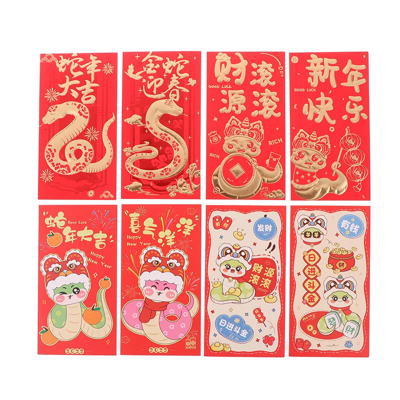 6 Stück Jahr des Schlangen frühlings festivals roter Umschlag Geschenk chinesische neue Geld umschläge Papier Fengshui Hongbao Geld pakete