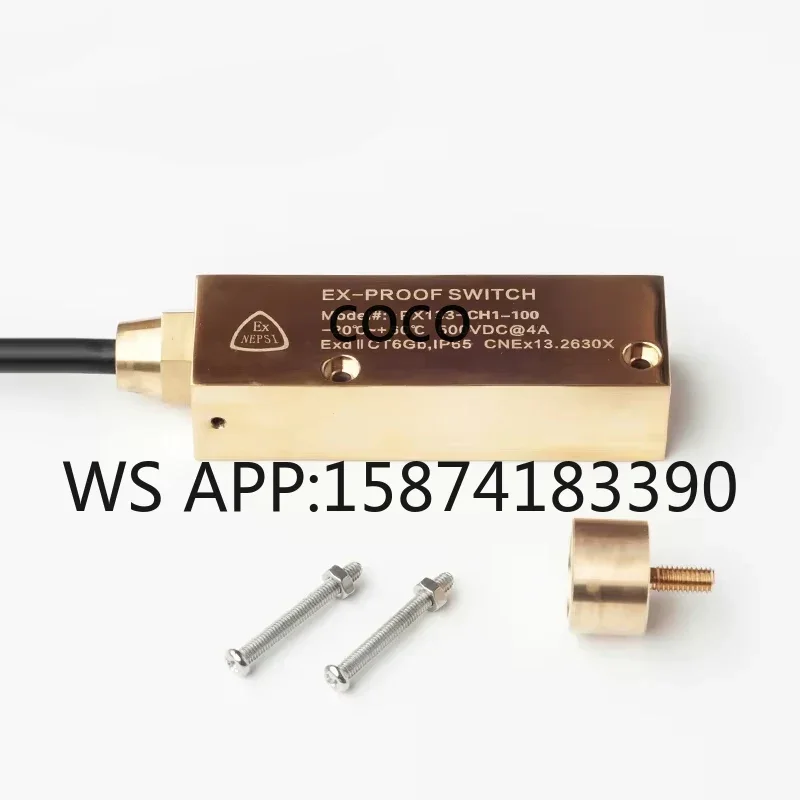 Automotive Elevator Magnetic Switch, Wireless Reed Sensor 12V 240V for Door Gate Limit Detection
