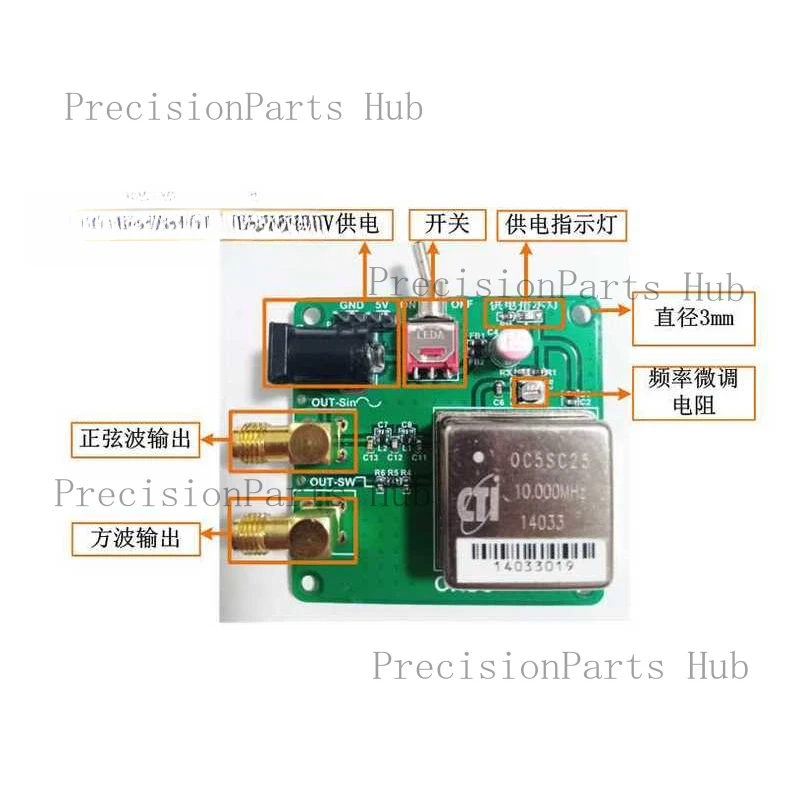 10MHz or 13MHz Module OCXO Frequency Reference Constant Temperature Crystal Oscillator