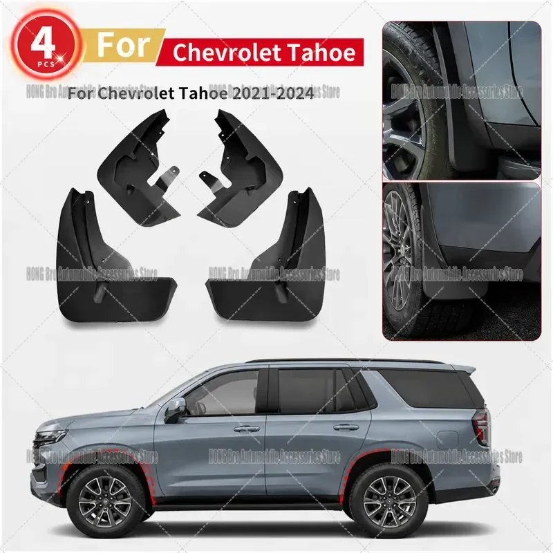 For Chevrolet Tahoe Suburban 2021-2024 Mud Flaps 4PCS Front Rear Fender Splash Guards Auto Accessories Car Protection Kit