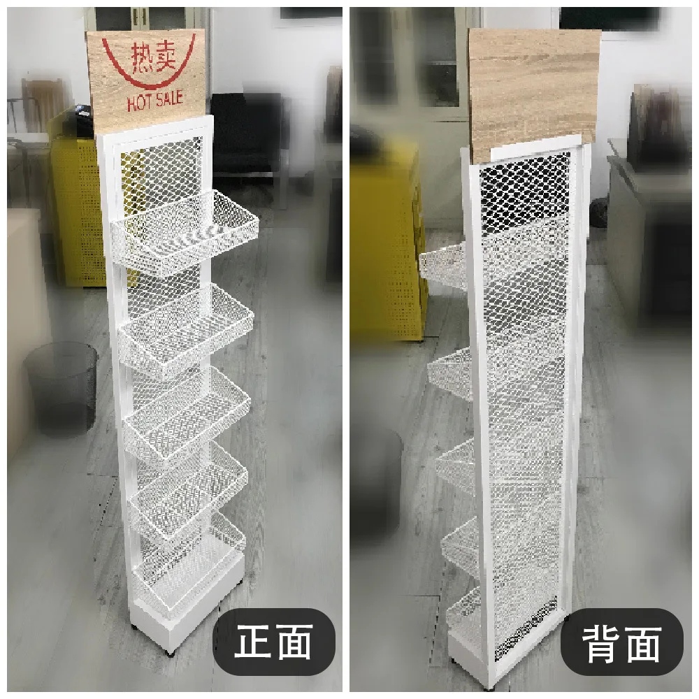 Supermarket shelf Internet celebrity snack display rack betel nut gum shelf pharmacy end side promotion column rack