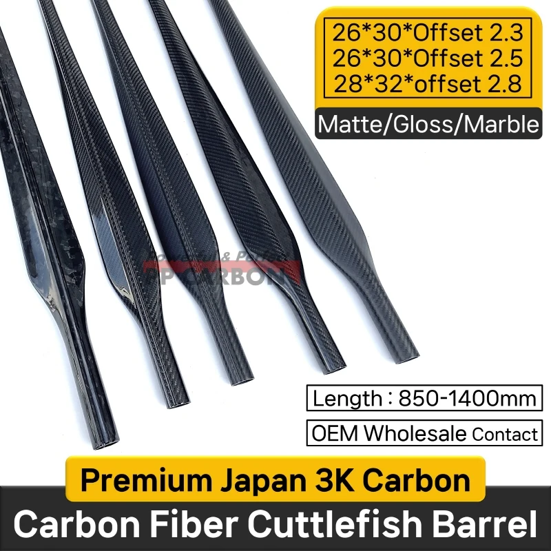 Carbon Fiber Cuttlefish Barrel for Speargun Squid Shape 26x30mm 28x32mm Length 850mm 900mm 1000mm 1100mm 1400mm Fishing Railguns