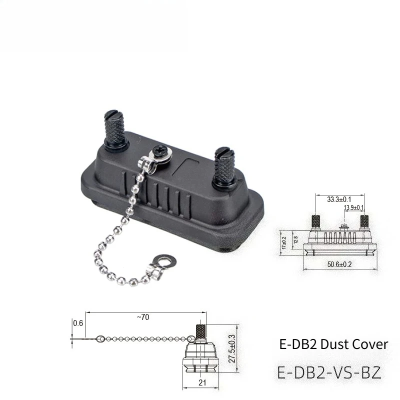 IP67 IP68 D-SUB Waterproof Protective Dust Cap with Lanyard for DB9 DB15 DB25 DB37 Male Female Connectors