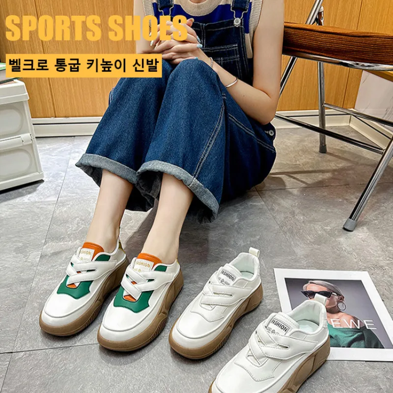 Women's Height Sports Shops Vintage Platform Shwear Shops New High-Top Shops