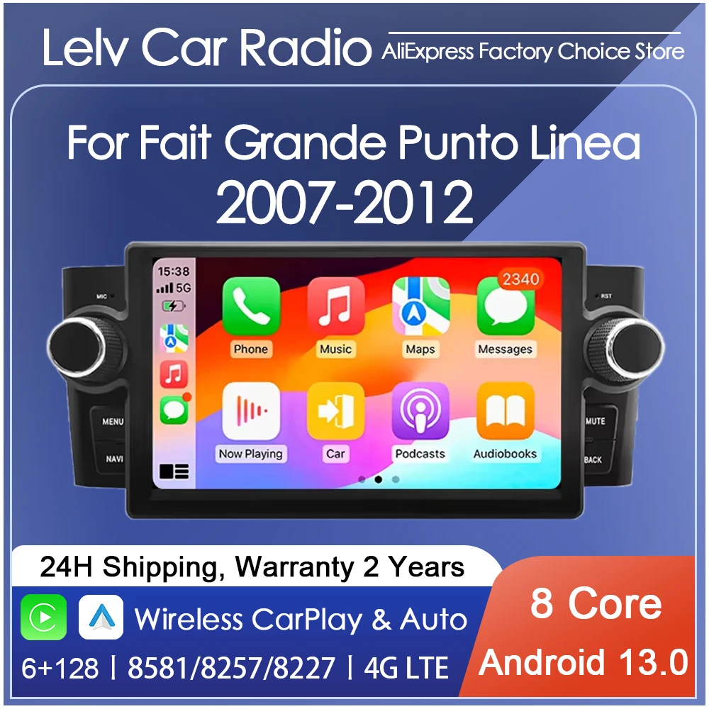 Lelv For Fiat Grande Punto Linea 2007-2012 Android 13 Car Radio GPS Navi Multimedia Video Player Carplay Auto Wireless 8Core BT