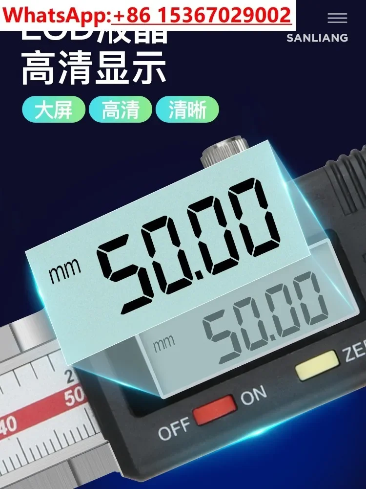 Cutter head double inner groove digital vernier caliper inner hole inner circle stainless steel groove 10-150mm