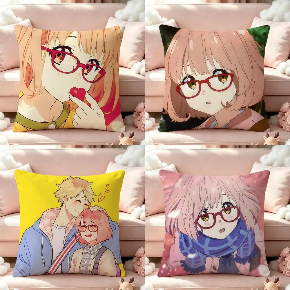 Beyond the Boundary Cushion Cover Pillow Multi‑size Short Plush Pillow Cute Simple Style For Living Room Bedroom Birthday Gift