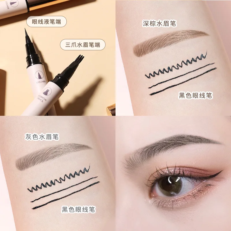 

Double-ended Eye Makeup Pen Dual Purpose Eyeliner and Eyebrow Pencil 2-in-1 Dual-head Multi-purpose Liquid Eyeliner