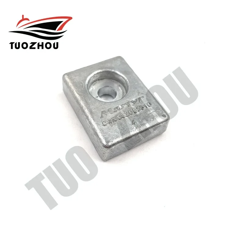 Marine Products LLC Aluminum Anode for Suzuki Small Block Aluminum Anode 55320-95311, 55321-93J01,55320-95310A