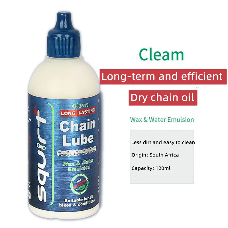 Squirt 120ml bicycle chain Lube mountain road bicycle chain lubricant Fork Flywheel Bike Bearing Grease