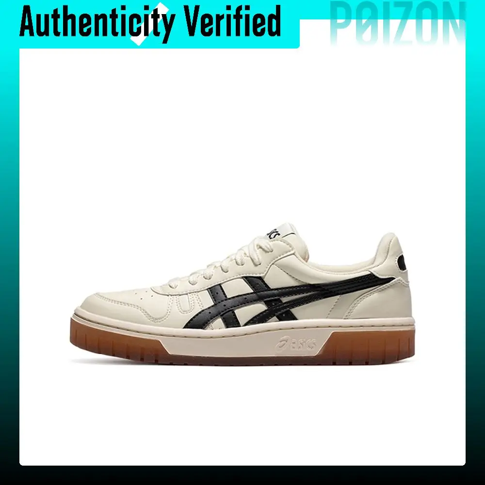 ASICS Court MZ Synthetic Leather Cushioning Support Low top Skateboard Shoes Unisex Beige White Black Summer 1203A127-750
