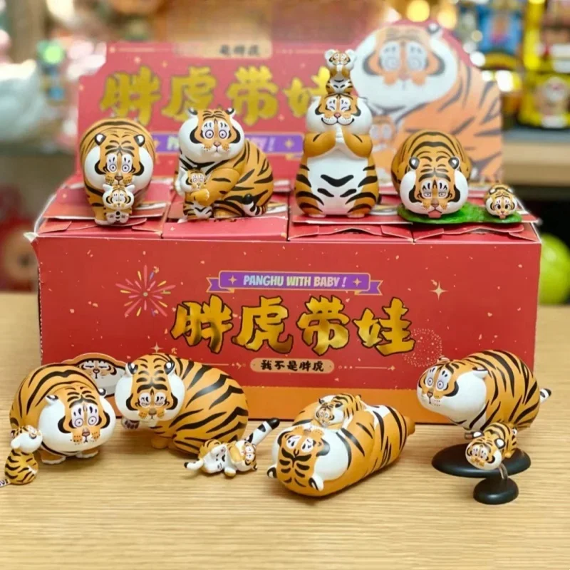 Original Blind Box Eu Não Sou Gordo Tigre Panghu com Bebê Série 2 Anime Figura Boneca Brinquedos, Trendy Play Modelo Kawaii, Presente de Aniversário