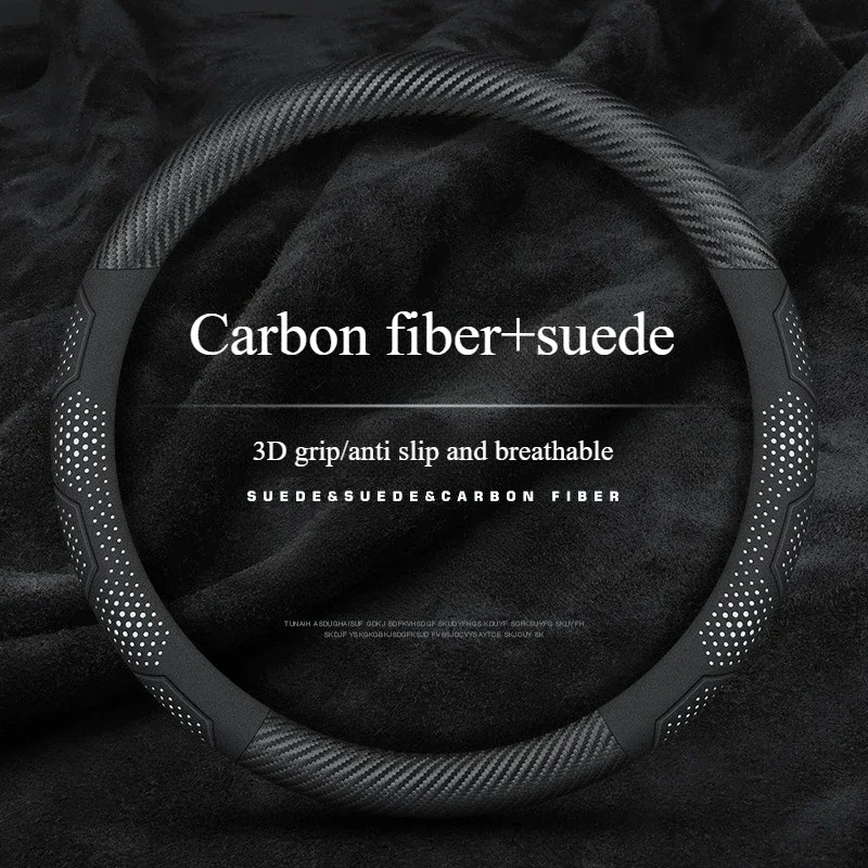 

Ultra-Thin Universal D-Type Carbon Fiber Steering Wheel Cover All-Season Breathable Sweat-Proof Car Handle Wrap