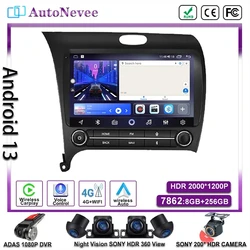 Radio con GPS para coche, reproductor Multimedia con Android 13, pantalla estéreo, DVD, NO 2Din, unidad principal, para Kia Cerato 3 K3 Forte 2013-2018