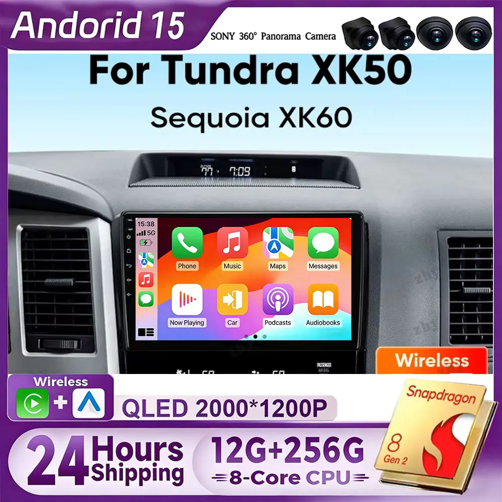 Para Toyota Tundra XK50 2007 - 2013 Android 15 Carplay Radio de coche Sequoia XK60 2008 - 2017 navegación GPS reproductor Multimedia estéreo