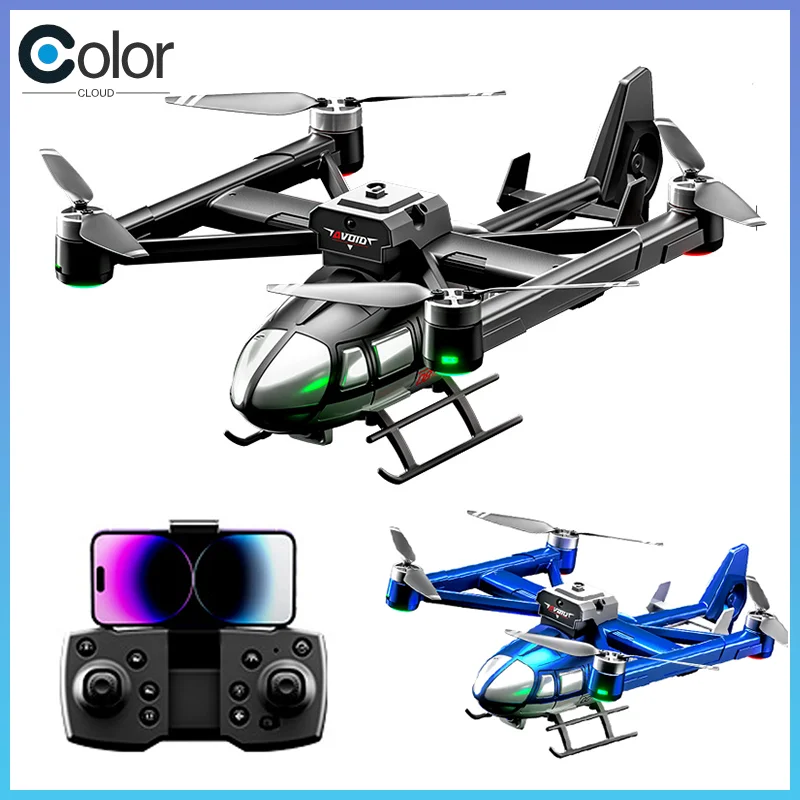 Jjrc X38 Rc Hubschrauber HD Kamera Fernbedienung Drohne Bürstenlosen Hindernis Vermeidung Quadcopter Luft Flugzeug Kind Geburtstag Geschenk