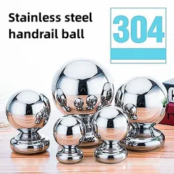 304# stainless steel conjoined ball hollow ball welded conjoined ball seat door wall stair decorative ball holder